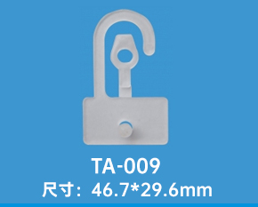 塑料掛鉤
